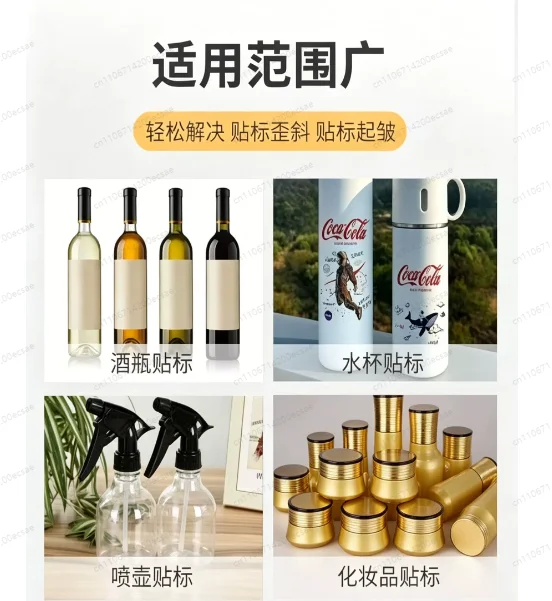 Manual Label Positioning Stand Solid Wood Wooden Label Stand Work Aid Hand-Operated Rectangular