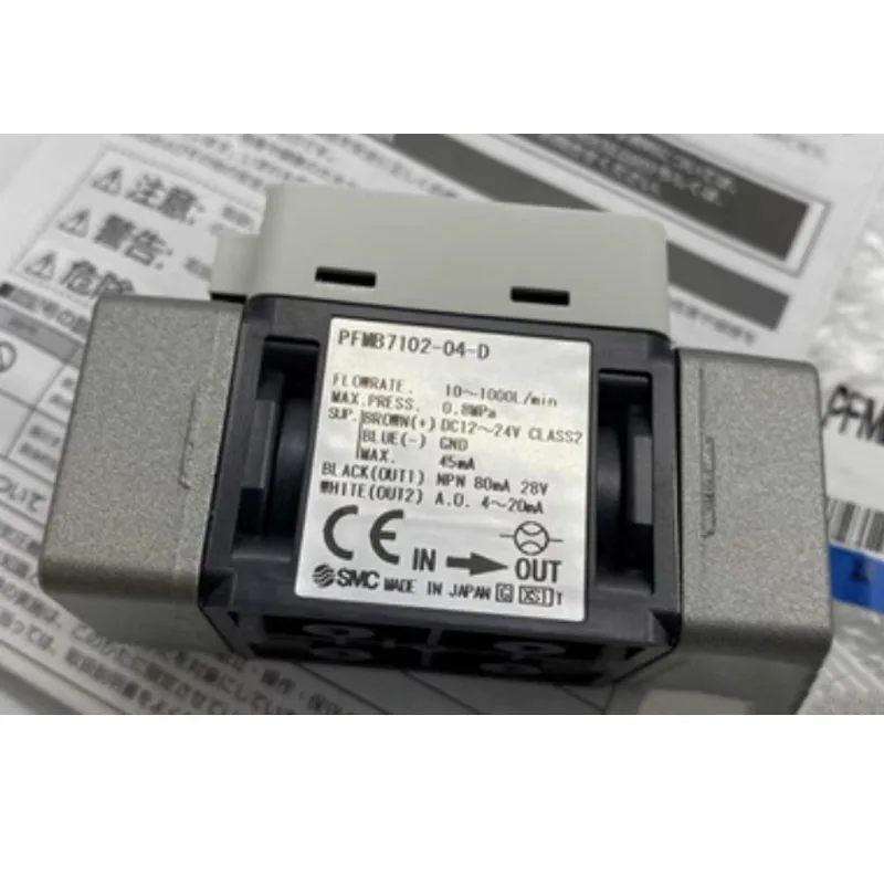 interruptor de fluxo digital tela de cores pfmb pfmb7 pfmb7501 pfmb7102 pfmb7202 pfmb750104 a b c d e pfmb7102 04 d a m 01