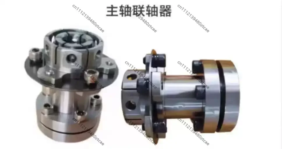 Spindle Motor Coupling CNC Machine Tool Replacement Spare Parts