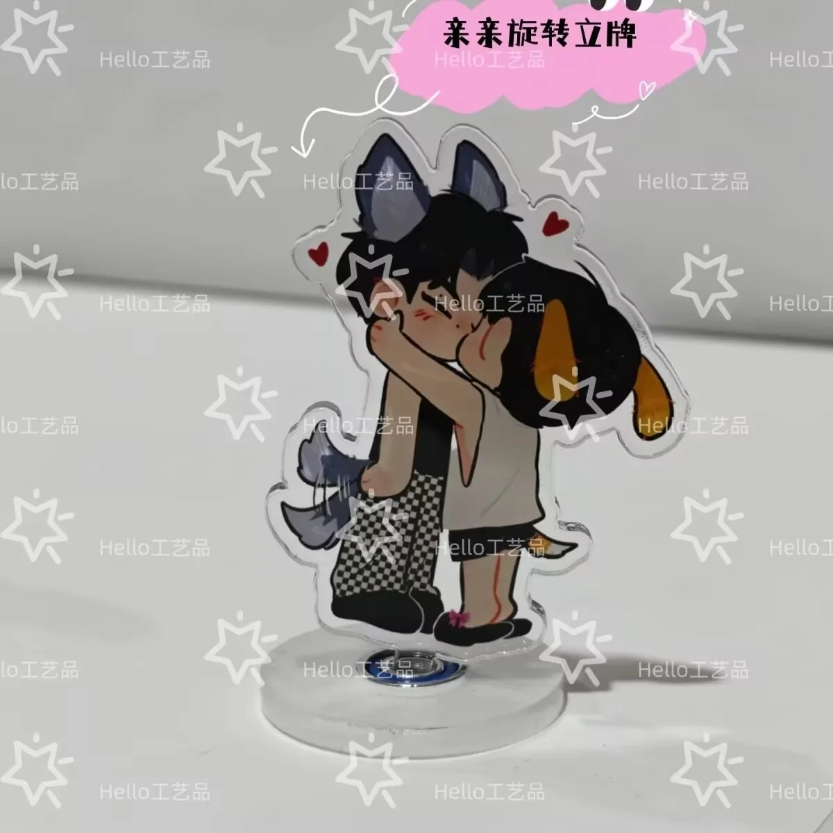 

Footstep Kiss You Emojis мультяшная акриловая вращающаяся табличка персонализированный вращающийся кулон поддерживающий подарок Ziyu Tian Xuning