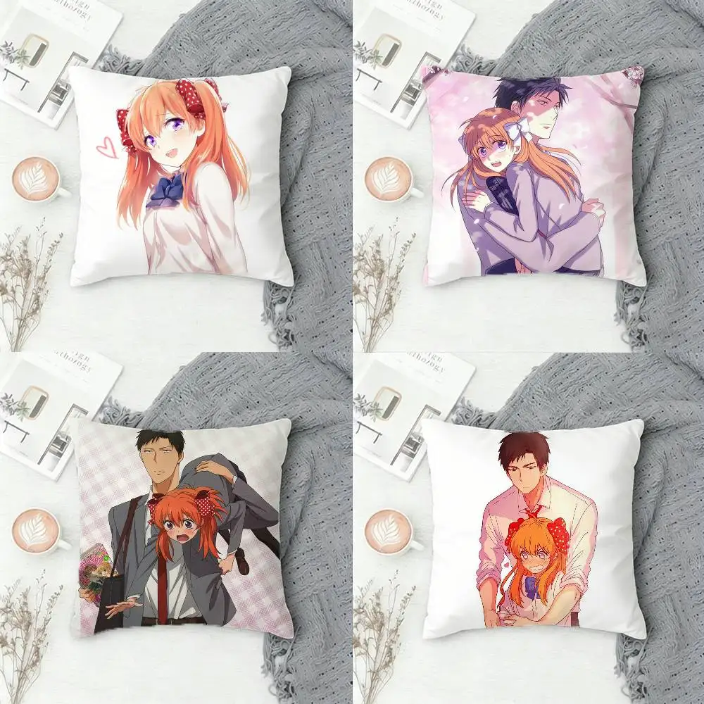 

Monthly Girls' Nozaki-kun Double-sided Printed Square Pillow Cover Decorative Cushion Cover for Sofa Bedroom Bedside