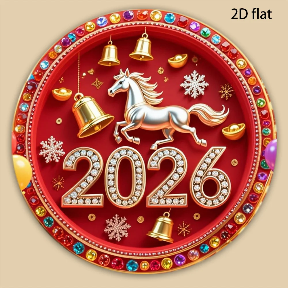 

1 шт., 2026 год лошади, магнит на холодильник, золотая лошадь с монетами и колокольчиками, 2D плоский для новогоднего декора и подарка, магнит на холодильник