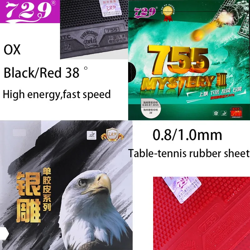 729 Friendship OX Long Pimples 755 Ping Pong Rubber Sheet ITTF Approval 38° Offensive Pimples New Rug with Sponge/NO Sponge