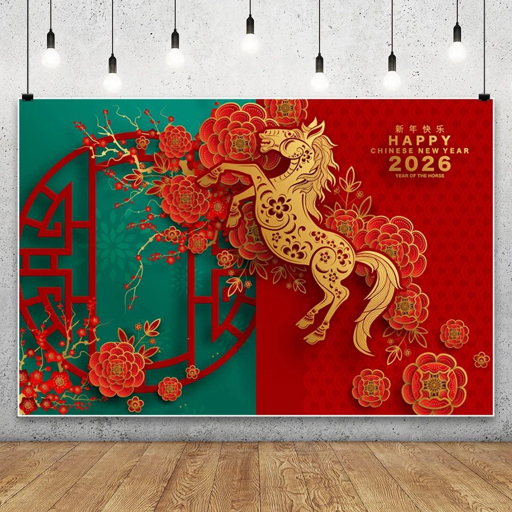 2026 السنة الجديدة التصوير خلفية الحصان الذهبي الأحمر فانوس ورقة قطع زهرة الأسرة سنة الحصان ديكور حفلة الخلفية