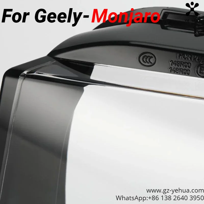 For GEELY Monjaro Manjaro Xingyue L KX11 2021-2023 Front Headlight Cover Transparent Lamp Housing Original Car Accessories