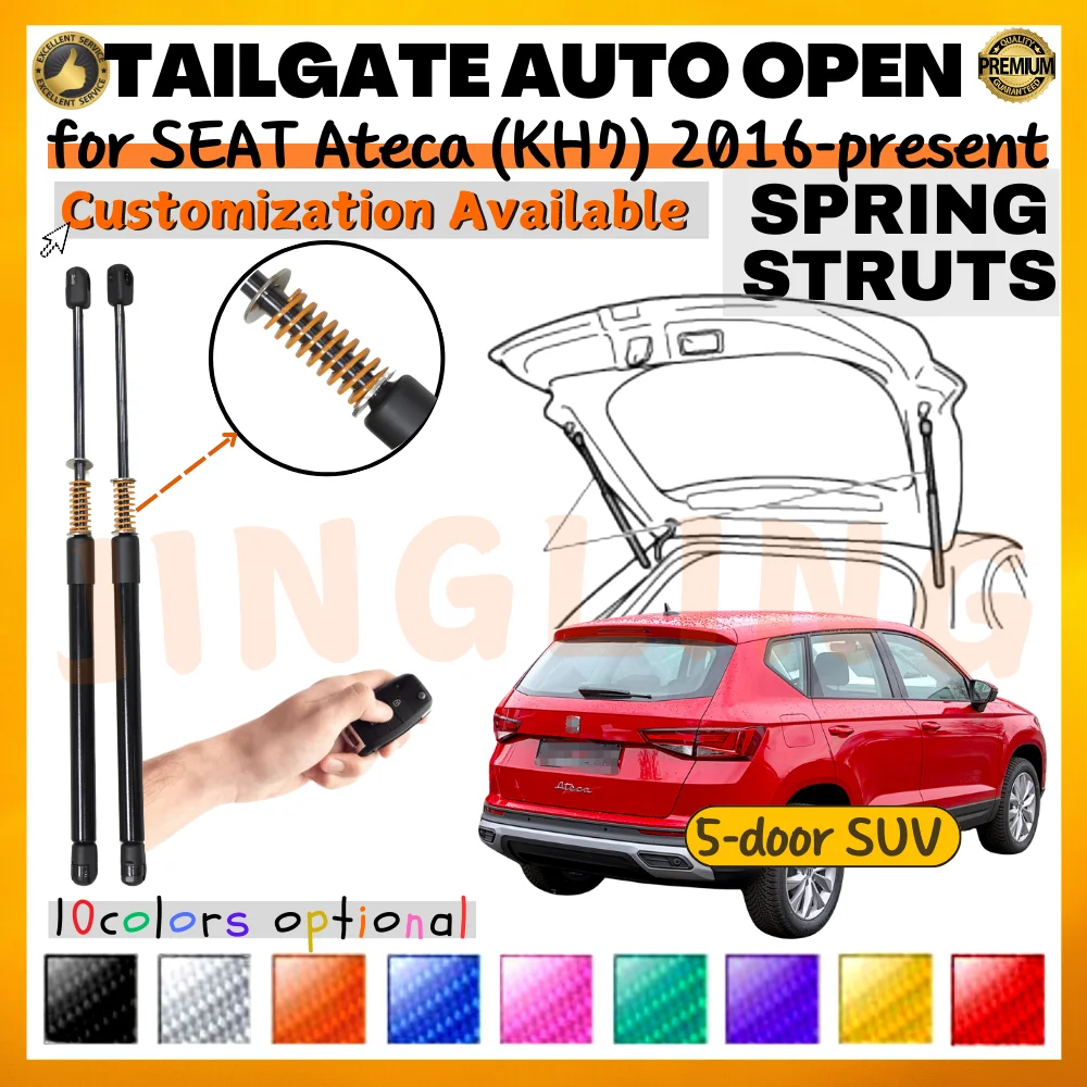 

Qty(2) Стойки багажника с пружиной для 5-дверного внедорожника SEAT Ateca 2016-настоящее время Задние амортизаторы багажника Подъемные опоры Амортизаторы