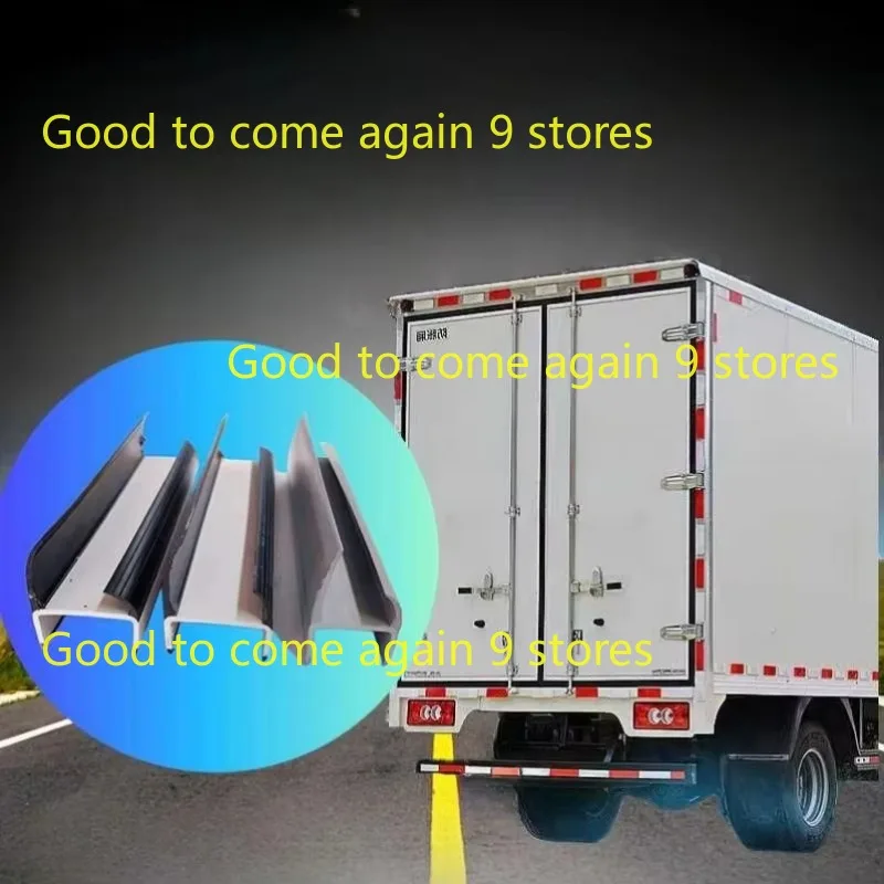 New Car Container Seal Van Type Truck Big Box Door Door Crack Sealing Strip Box Truck Adhesive Strip