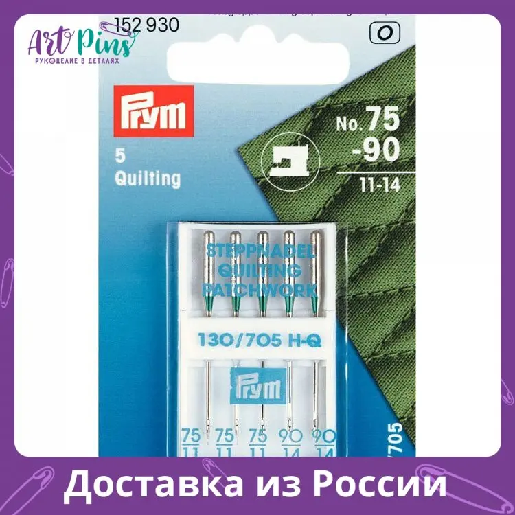 האם עלבליה היא הבחירה הטובה ביותר למכונת ניירות ניידות? בדיקה מפורטת של הנייר של Prym