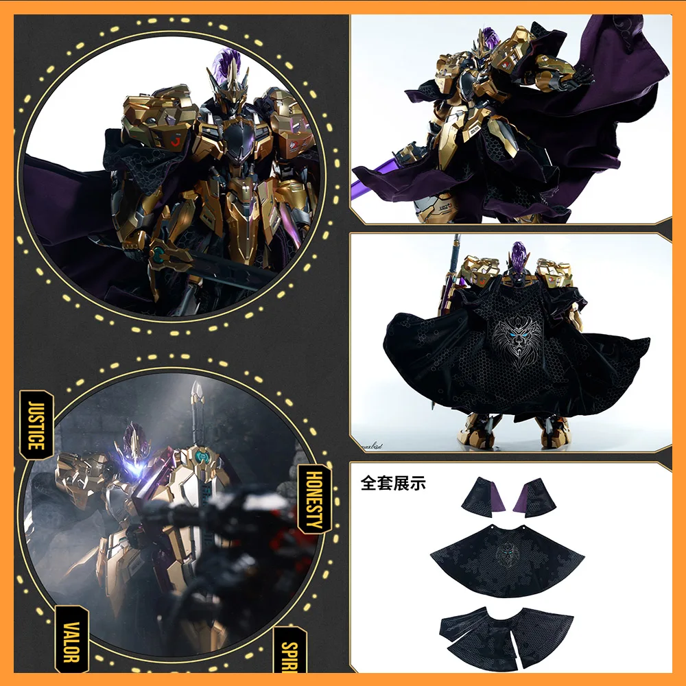 

【Только плащ】Moshow Lake Knight Аксессуары Venue Limited Gold Специальное издание Плащ Накидка Аксессуары Модель