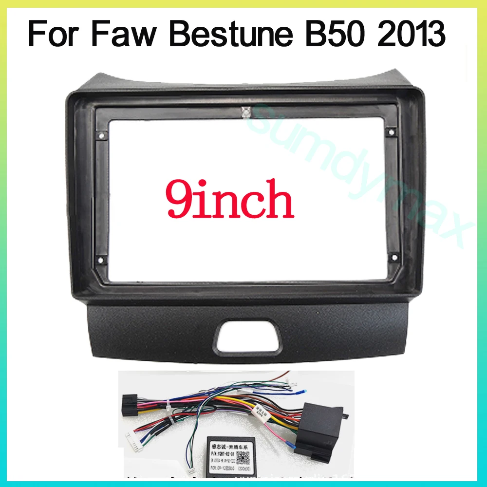 9 inch 2din Car Radio Fascia Panel canbus box for Faw Bestune B50 2013 + Facia GPS Navigation Dash Kit Console Plate Adapter