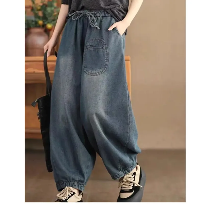 

Oversized Women's Jeans 2025 Spring Autumn New Commute Loose Elastic waist Casual Denim Pants Female High Waist Wide Leg Pants