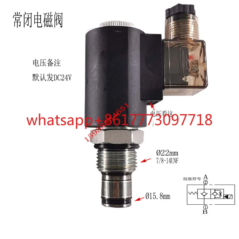 Normally closed hydraulic solenoid directional valve LSV-10-2NCP-M solenoid valve  pressure retaining valve, check valve