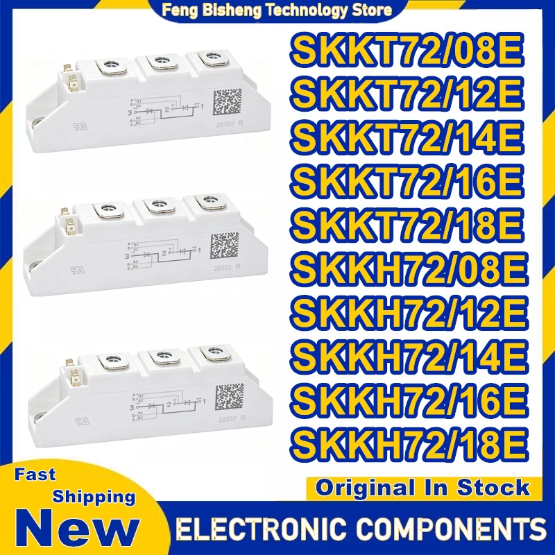 SKKT72/08E SKKT72/12E SKKT72/14E SKKT72/16E SKKT72/18E SKKH72/08E SKKH72/12E SKKH72/14E SKKH72/16E SKKH72/18E New Original