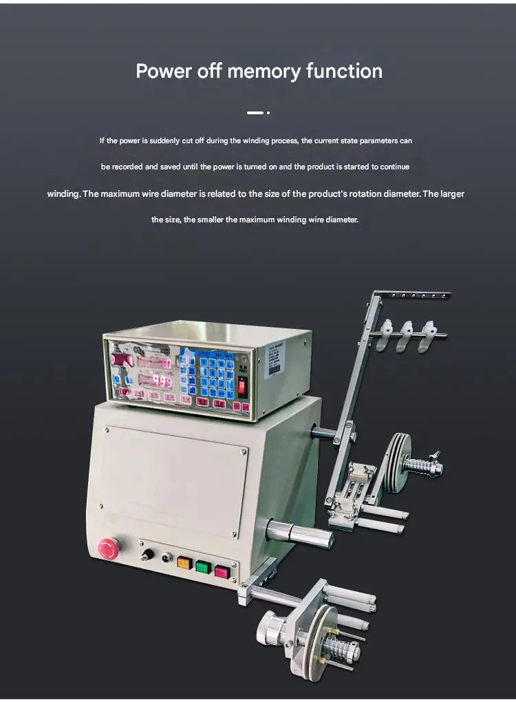 معدات تصنيع كابلات اللفاف السلكية ماكينة لف الأسلاك الأوتوماتيكية محول ومكبر صوت المحرك الصوتي النحاسي #4