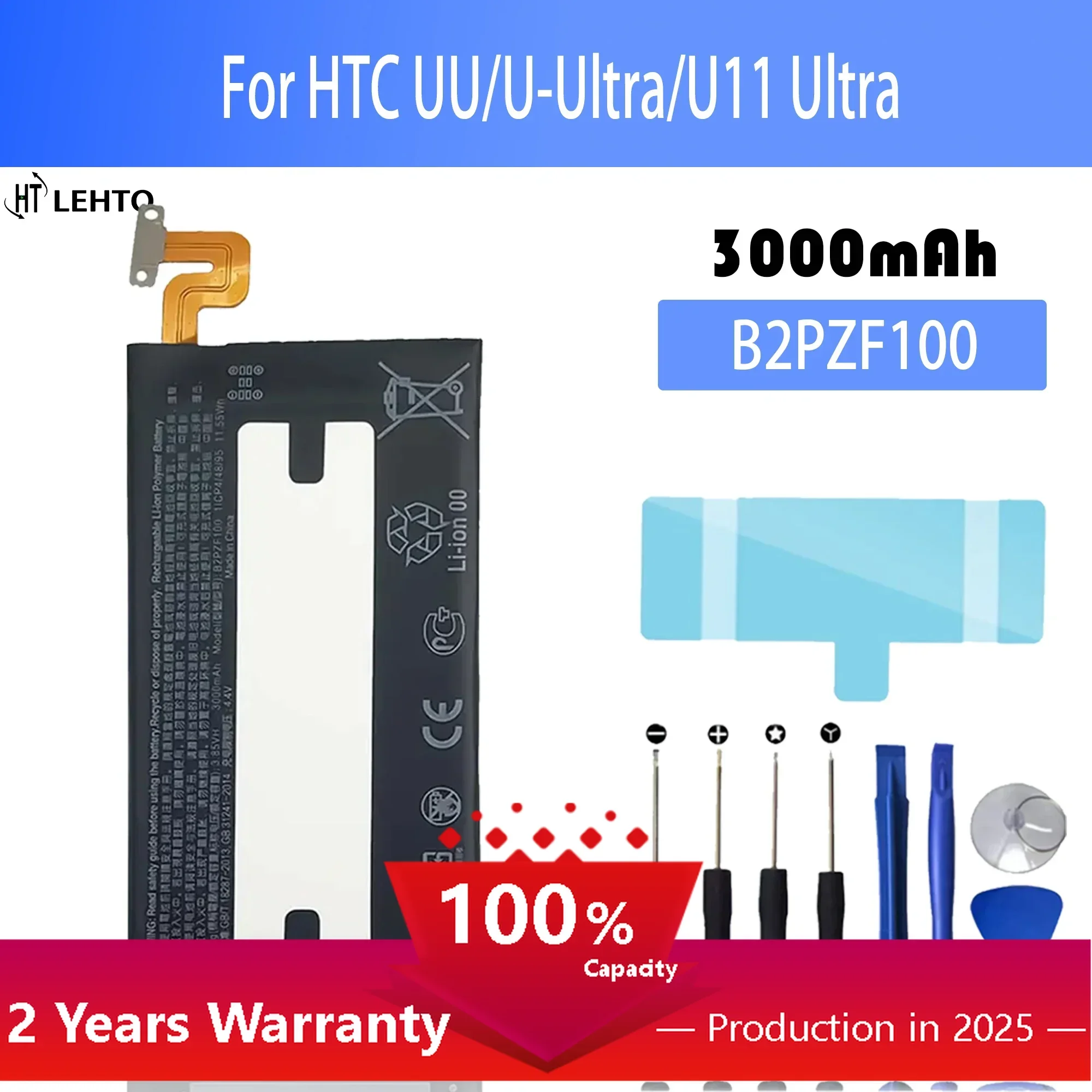 

2025 Years 2025 Years New 100% Original B2PZF100 Battery For HTC UU / U-Ultra / U11 Ultra Phone Batteries Bateria