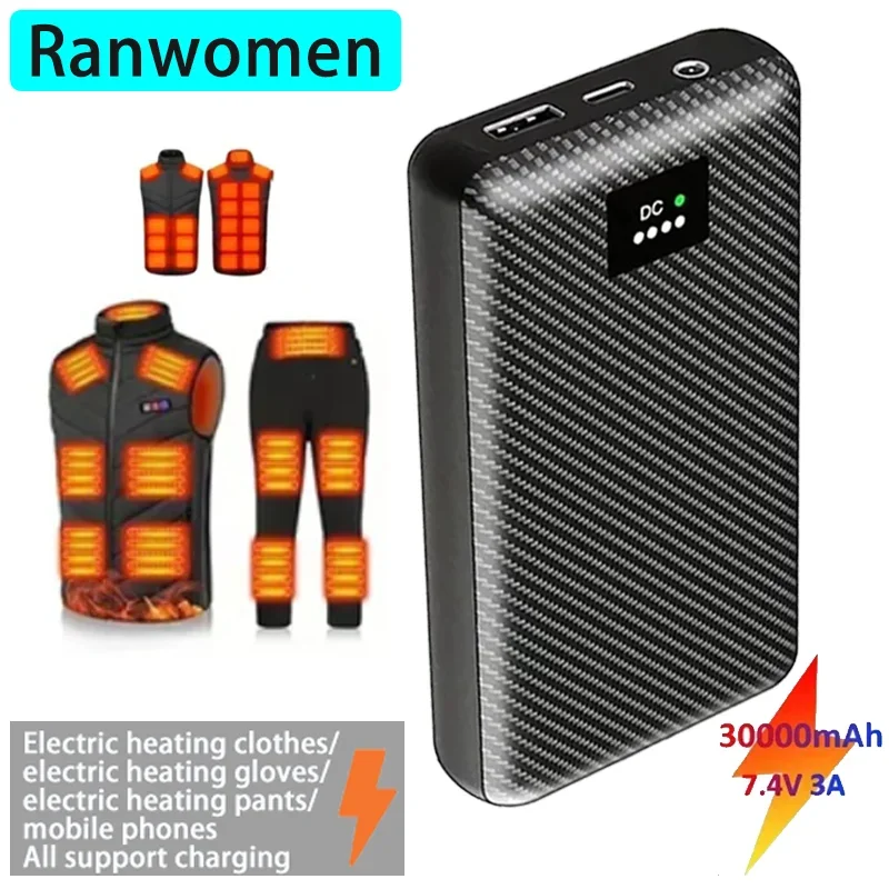 Powerbank 40000mAh DC Port 7.4V Heating Portable Mobile Power Supply for Heating Vest Jacket Gloves Electric Heating Equipment