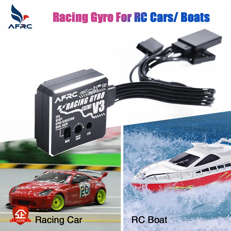 سباق الجيروسكوب الانجراف RC سيارة استقرار CNC حافظة معدنية جيروسكوب ل الانجراف RC سيارات قوارب نموذج لتقوم بها بنفسك الجمعية ترقية AFRC-GYS-1 V3