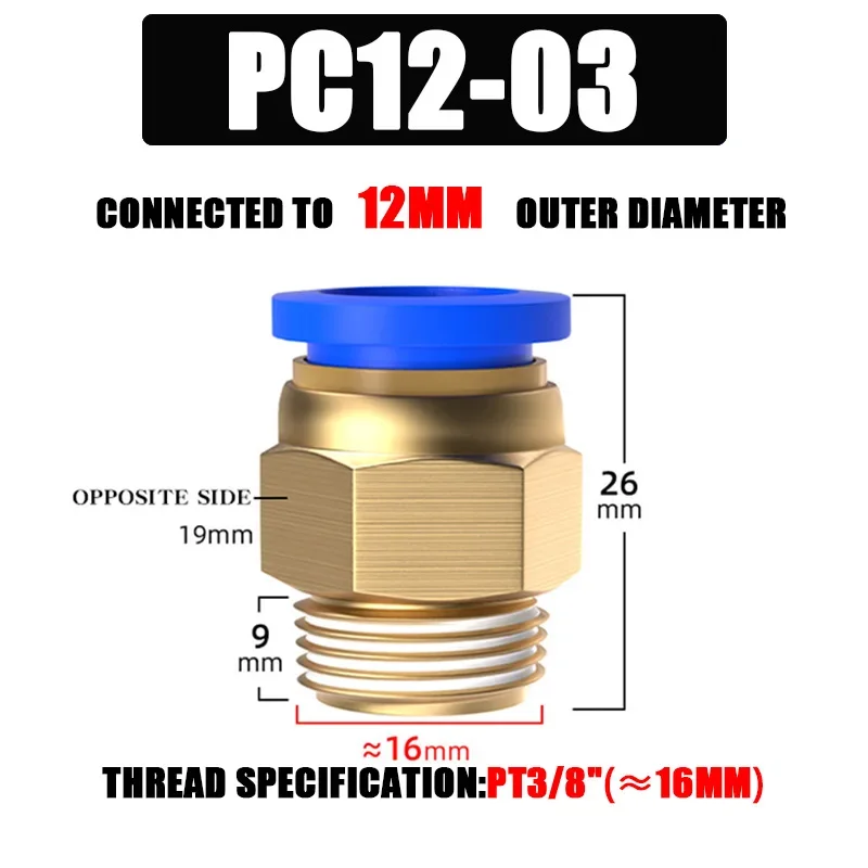 10/50PCS Pneumatische Fitting Luft Anschluss PC 4mm 6mm 8mm 10mm 12mm Gewinde 1/8 "1/4" 3/8 "1/2" Schlauch Armaturen Rohr Schnell Anschlüsse