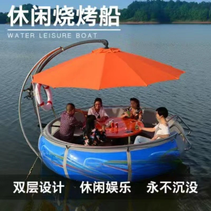 Water barbecue boats, water play equipment, park play yachts