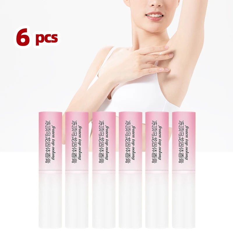 4/6Pcs Underarm Odor Remover Cream Body Underarm Odor Removal Sweat Deodorizer Armpit Deodorant Men Women Skin Solid Perfumery