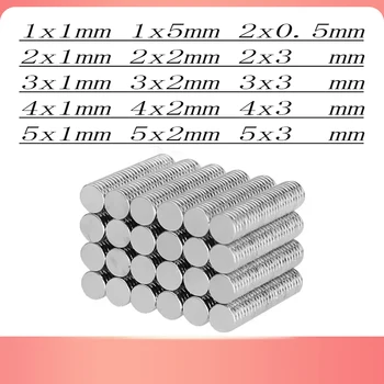 미니 소형 원형 자석, 영구 NdFeB, 강력한 자석, 네오디뮴 자석, 직경 2x1mm, 4x1mm, 5x1mm, 2x2, 3x2, 2x3, 3x1 3 