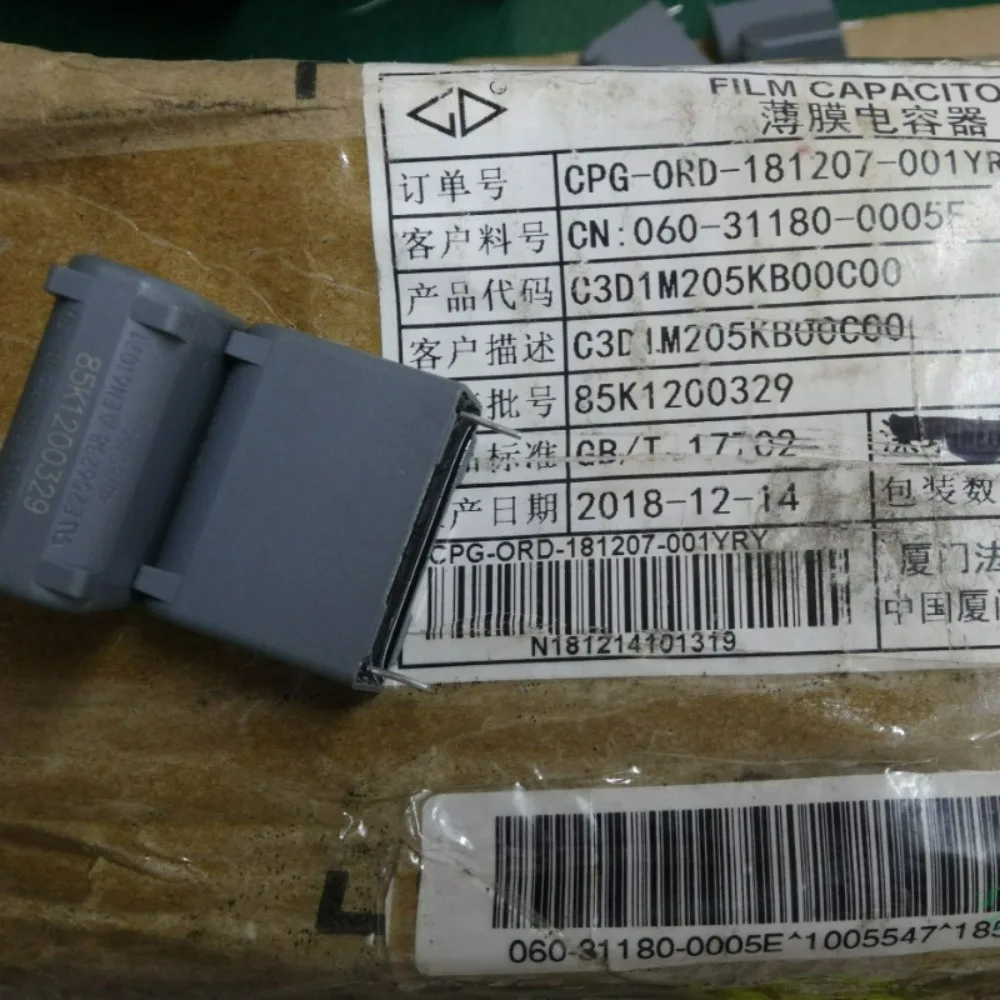 1PCS Fara C3D 2.0uf 1100v 2u0 205 K brand new 27.5mm protective absorbing film capacitor C3D1M205KB00C00