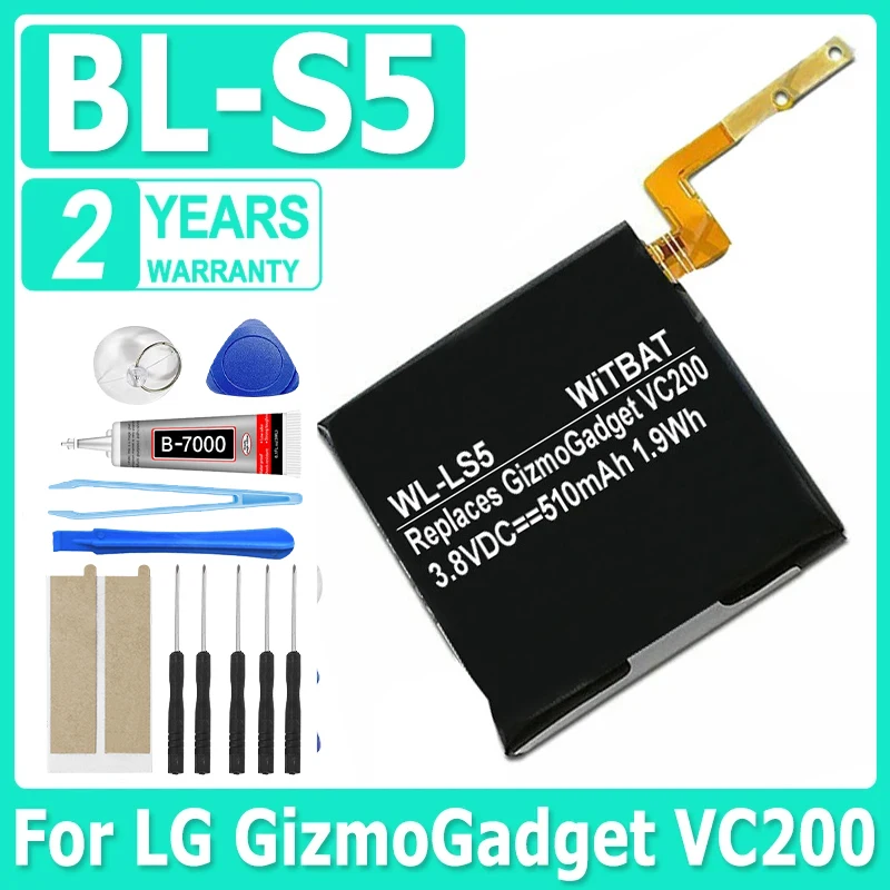 

Новый сменный аккумулятор BL-S5 BL-S5 для LG GizmoGadget VC200, аккумулятор для часов 510 мАч + бесплатные инструменты