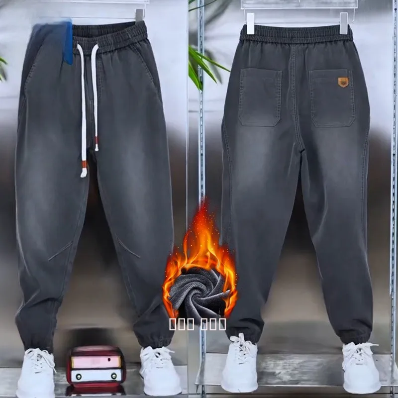 

Men's Fce Lined Thi Winter Casual Pants Loose Harajuku Sle Trousers American Trendy Brand Versatile Loose Fit Trousers