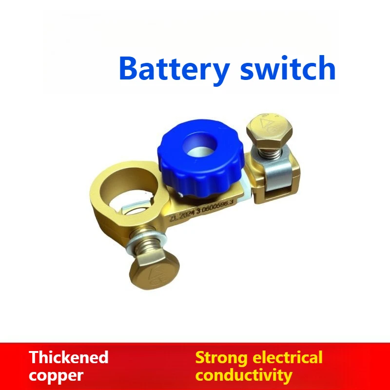 

300A 12V 24V Car Modified Battery Switch, Truck Negative Electrode Power ON OFF Copper Leakage Supply Knife Switch