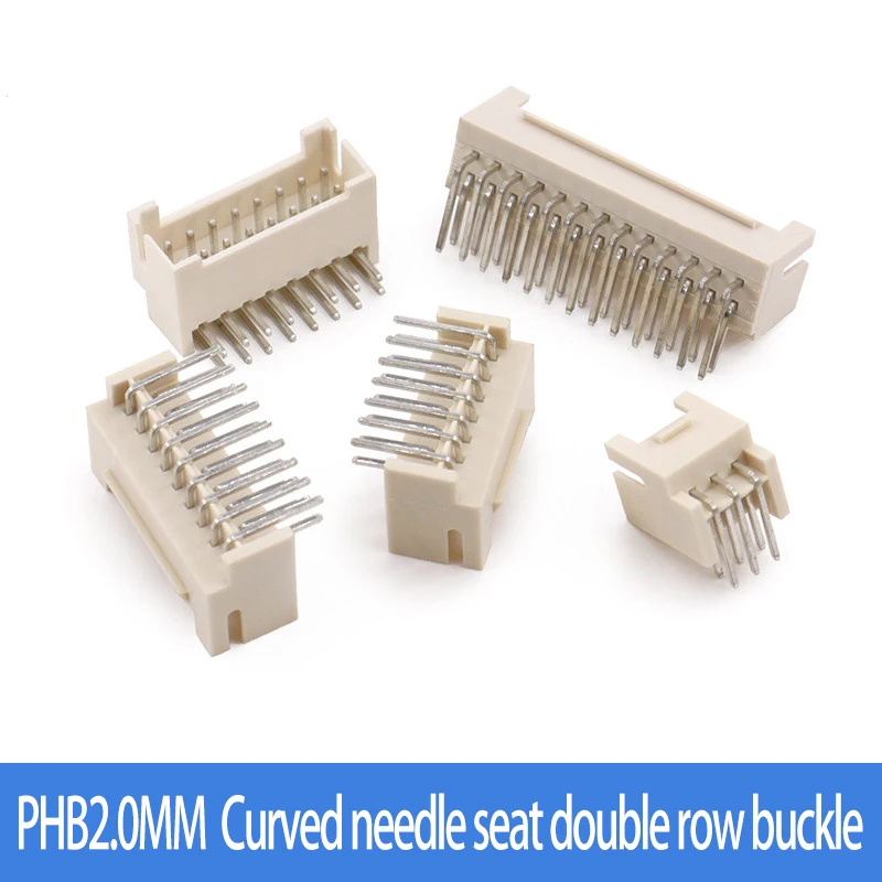 Bending pin socket Double row buckle socket PHB2.0MM Terminal block connector
