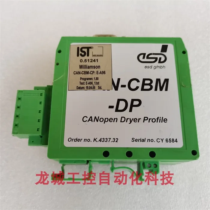 * Spot Sales * New … - image