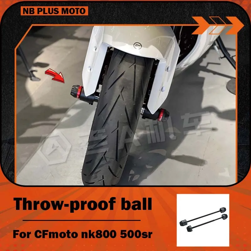 【Premium】For CFMOTO NK800 front and rear wheel anti-fall 500SR modification parts