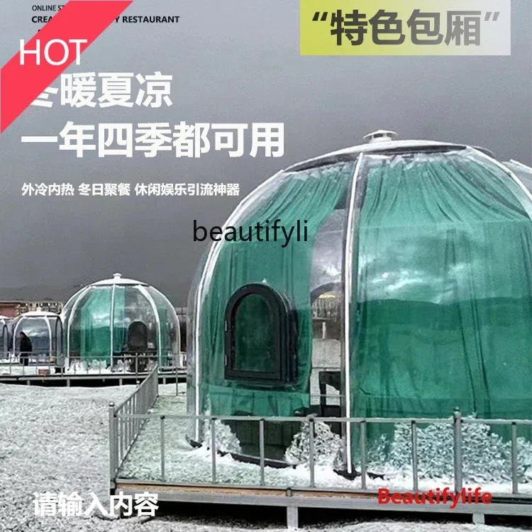 PC Star Room Outdoor Restaurant B & B Camping Transparent Tent Sun Room UV Protection LHY26