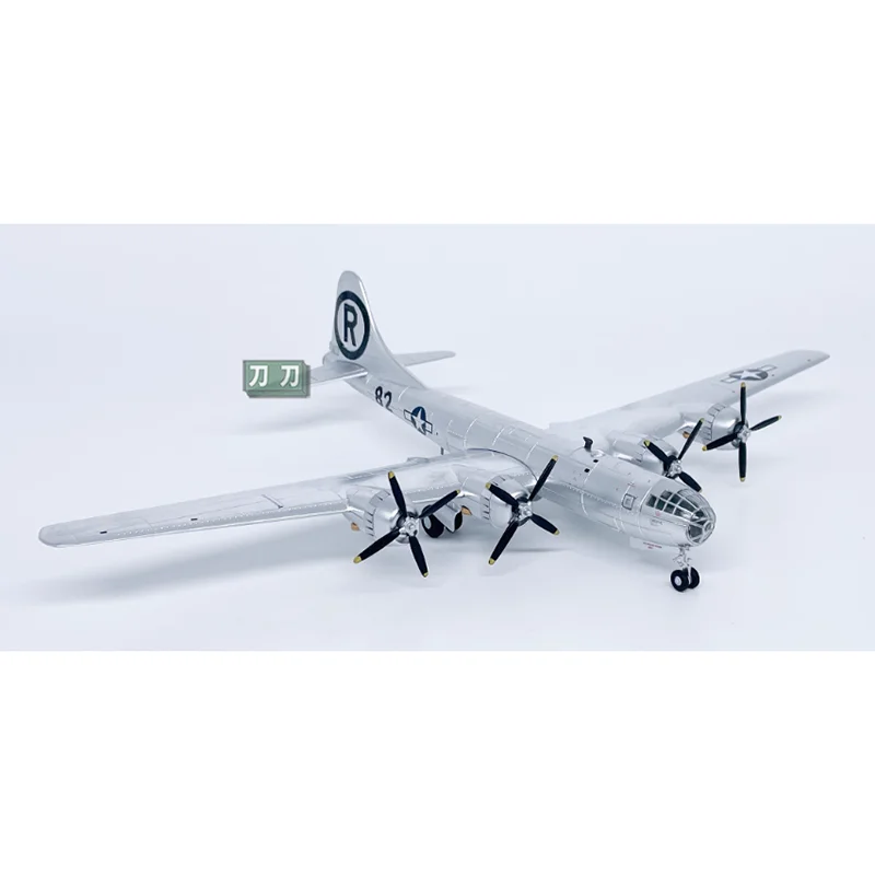 AF1 Diecast 1/144 S… - image