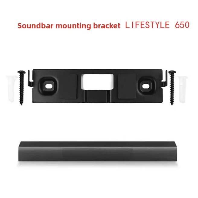 bose-lifestyle-650用の新しい超薄型センタースピーカーウォールマウントブラケット