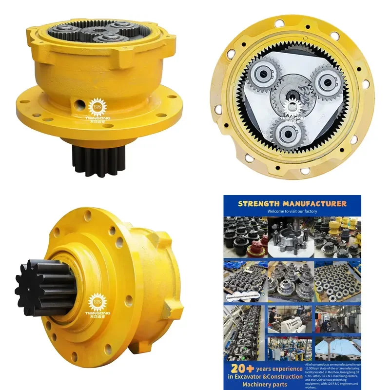 TGFQ E306E2 Rotary Reduction Gearbox 170-8873 High Performance High Quality Durable Rotary Device Final Drive Spare Parts