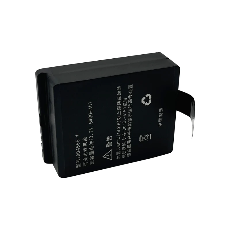 Batteria agli ioni di litio 5400mAh 3.7V S720 804555-1 Controller dati sud/Kolida/Ruide GPS RTK S750