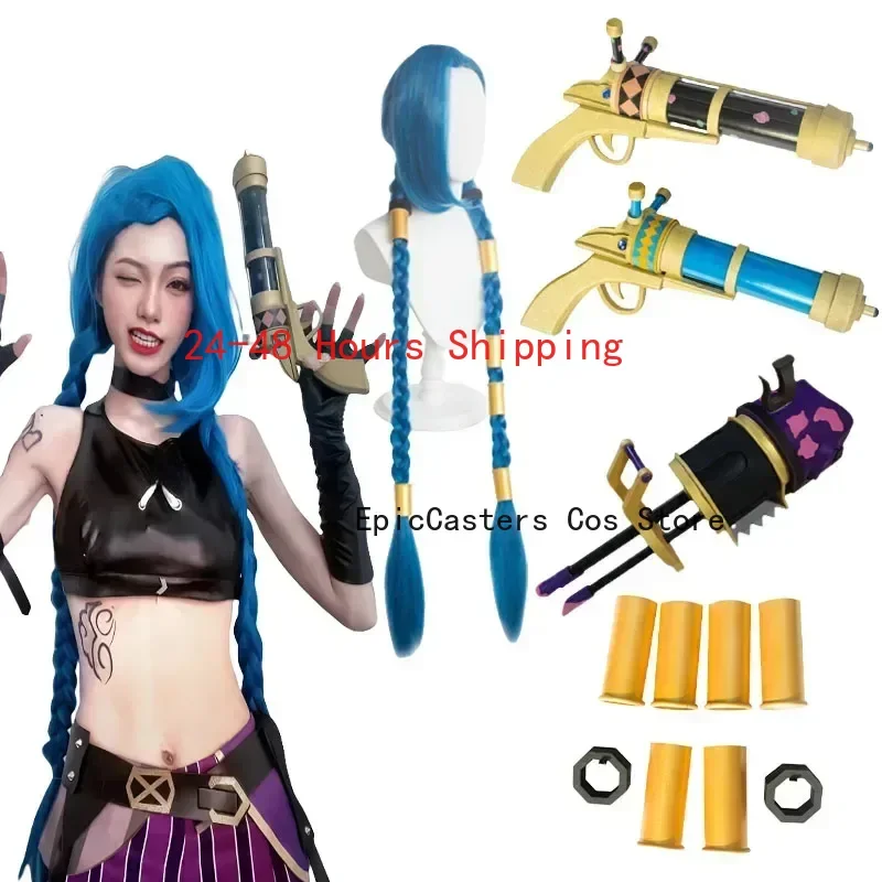 Anime LoL Arcane Jinx Cosplay Prop BaoBao Vi Sister Gun Wig Blue Braids Hair For EVA Material Halloween Party Roleplay Props