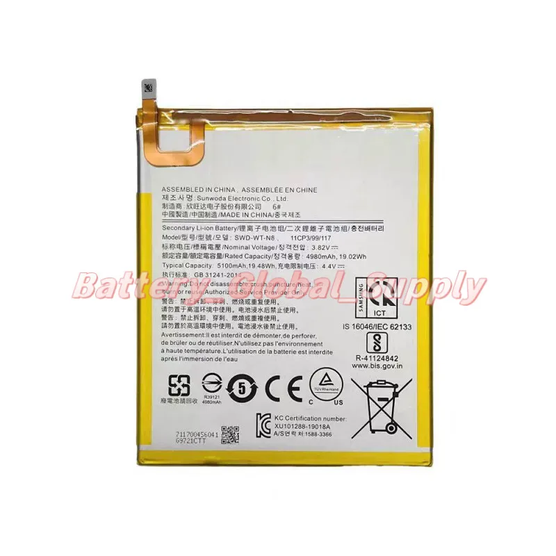 

For SWD-WT-N8 Tab A 8.0 2019 T290 T295 T297 Battery 3.82V 4980mAh 1 PCS-