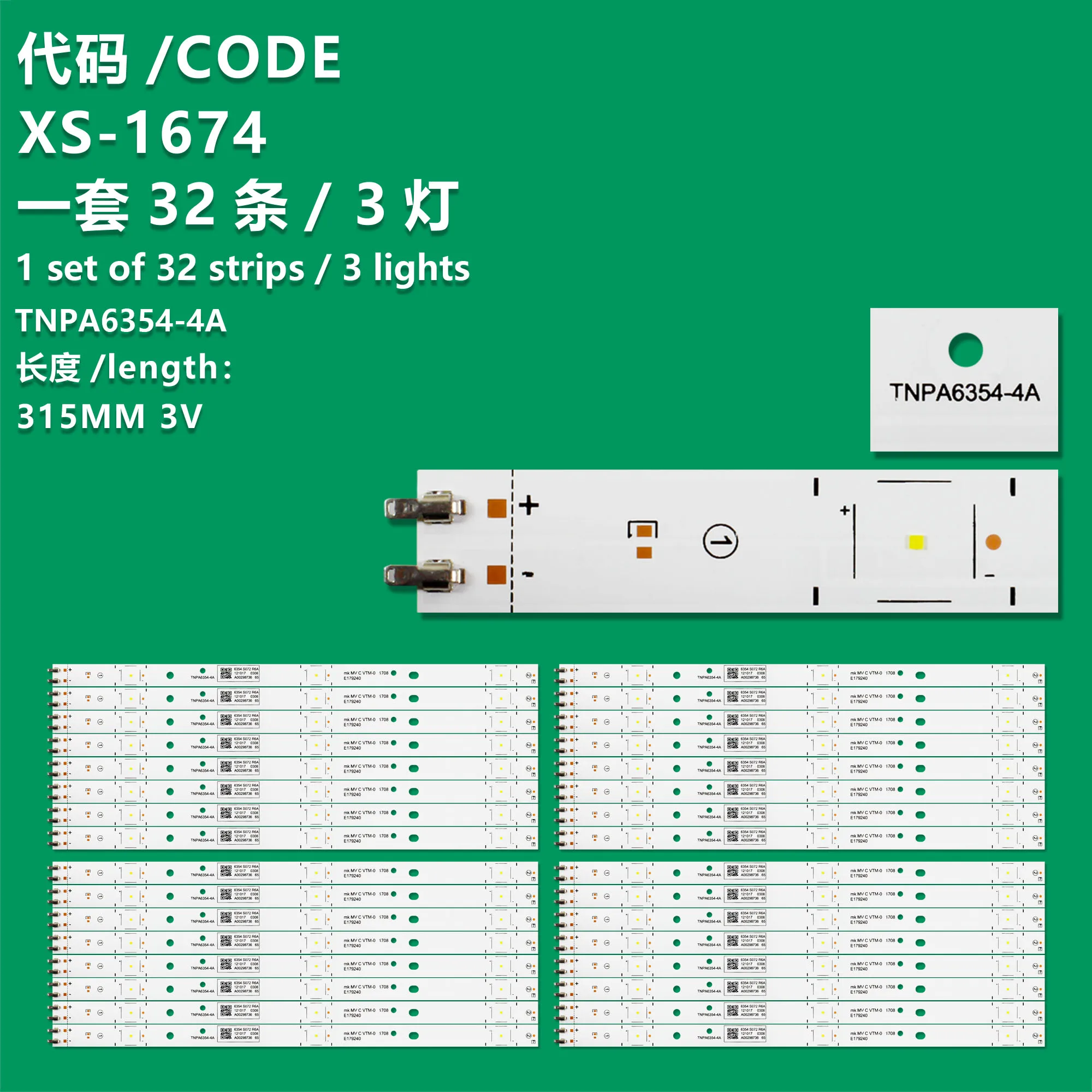 

KIT32 TX 65EX600E,TX 65EX610E, TH T65EX600K,TX 65FX600B,TC 65FX600B,TNPA6354,4A, mk, MV C,VTM 0,1708, E179240, 100917, A00160362