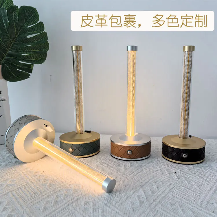 TYPE-C charging removable camping atmosphere light LED children's sleep night light gift dimmable