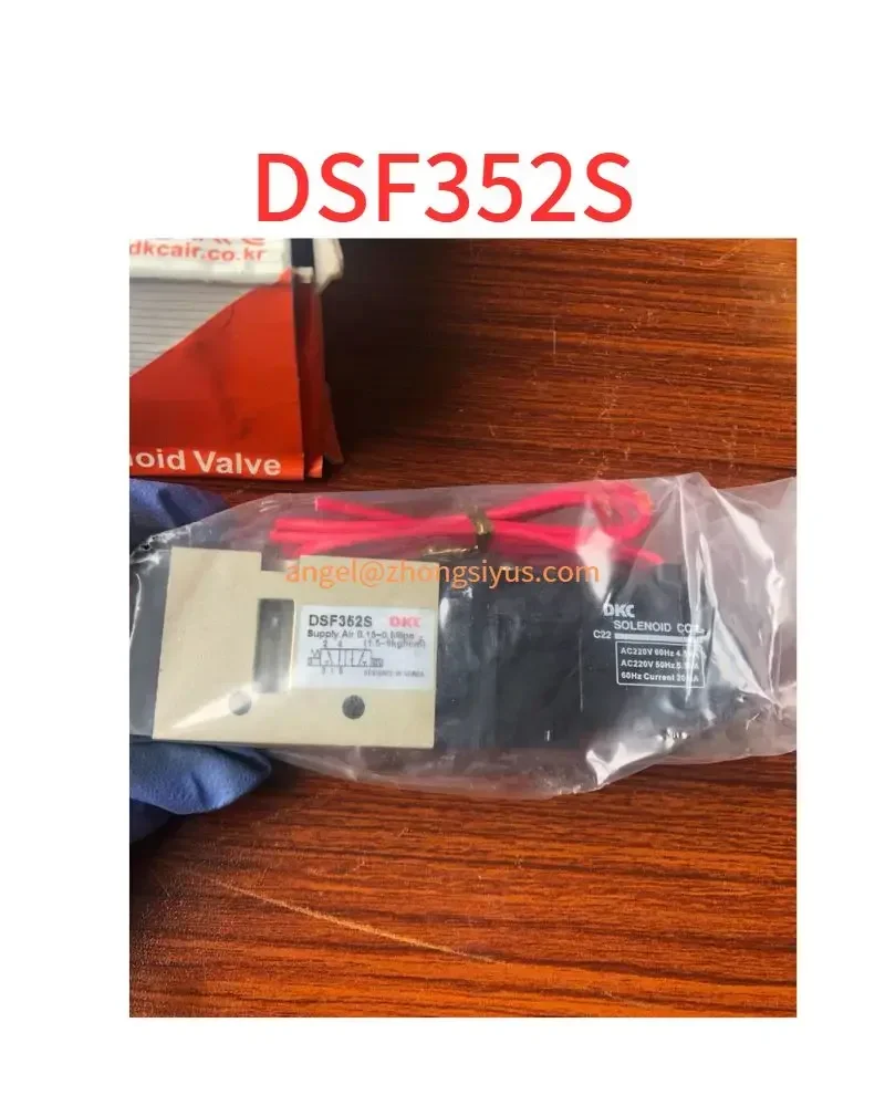 

Brand new DSF352S