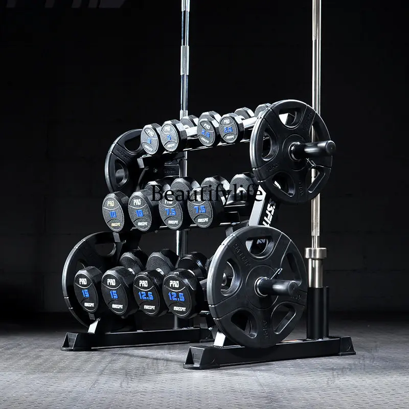 Multi-layer Dumbbell Rack, Home Use Barbell Plate Rack, Gym Dumbbell Storage Rack MX-MDR