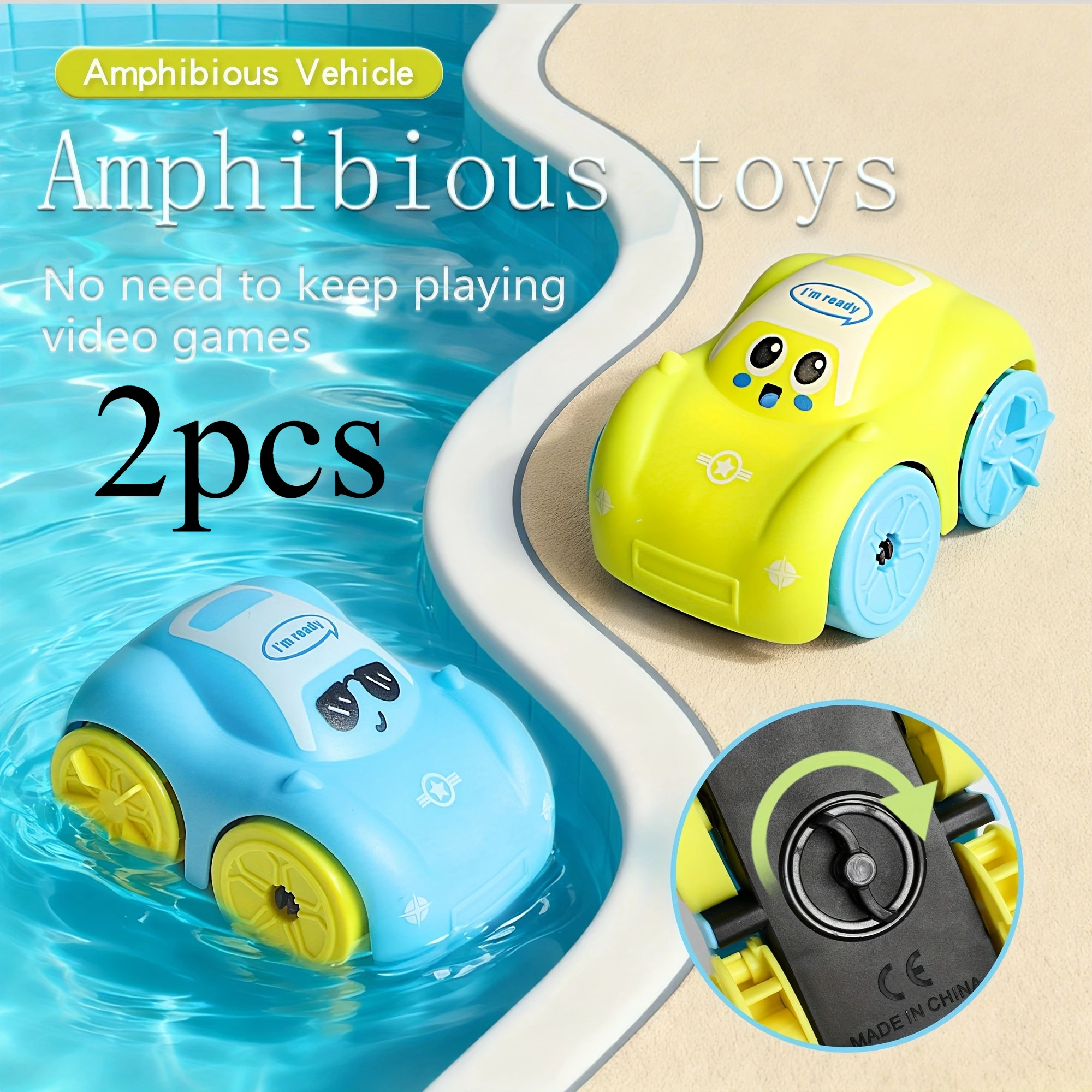 물 체인과 스프링 메커니즘이 있는 수륙양용 장난감 자동차 2개, 재미있는 목욕 장난감