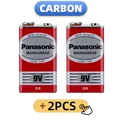 9v Carbon 2pcs