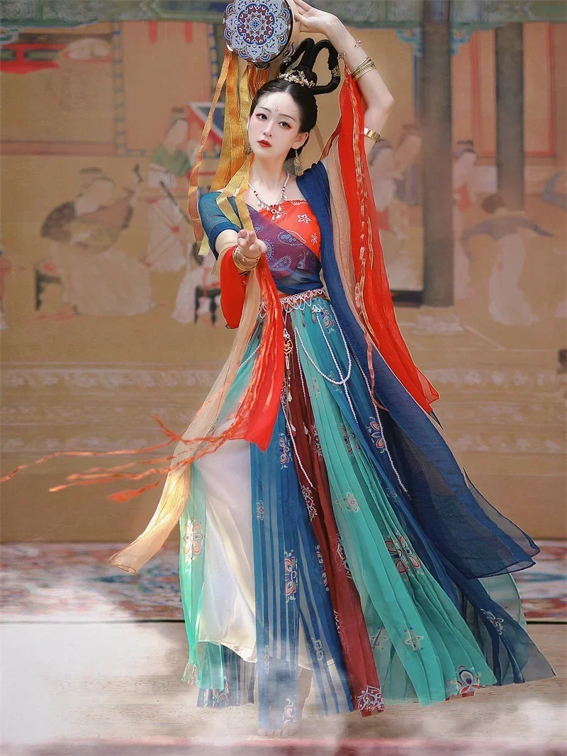 Classical Dance Practice Performance Suit Dunhuang Apsaras Clothing Elegant Chinese Folk Dance Costumes Cosplay Special Use