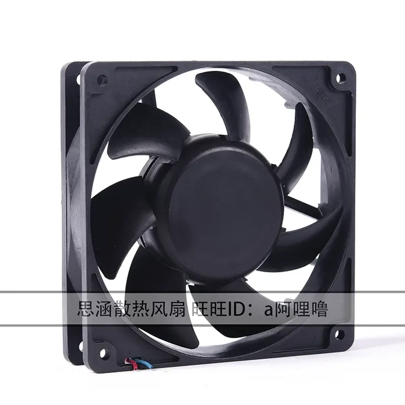 for Sanyo 9GH1212M405 12025 12V 0.13A Double Ball Bearing 12CM Ultra Quiet Cooling Fan