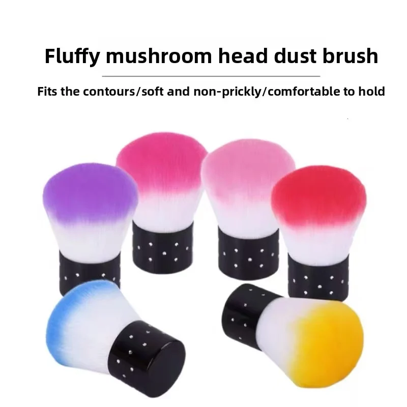 

Профессиональная кисть-гриб для дизайна ногтей, 1 шт., для геля, очистки пыли, круглая краска, кисть для макияжа, маникюрные инструменты, аксессуары