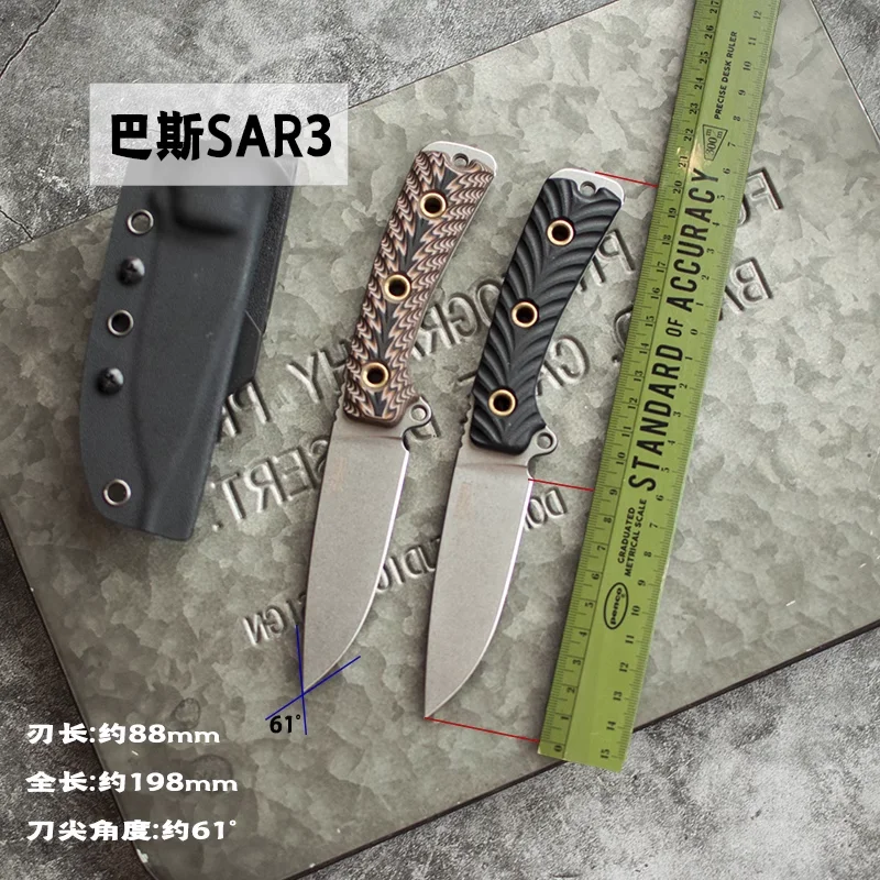 

2024 PSRK 14C28N blade G10 handle fixed knife outdoor camping knife survival tool tactical knife utility EDC tool