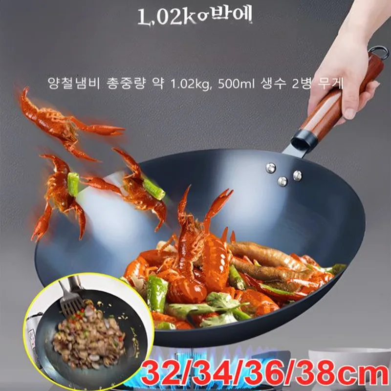 New Japanese Non-adhesive Pot Coating-free Frying Pan Stainless Fried Pan Round Bottom Fried Cauldron